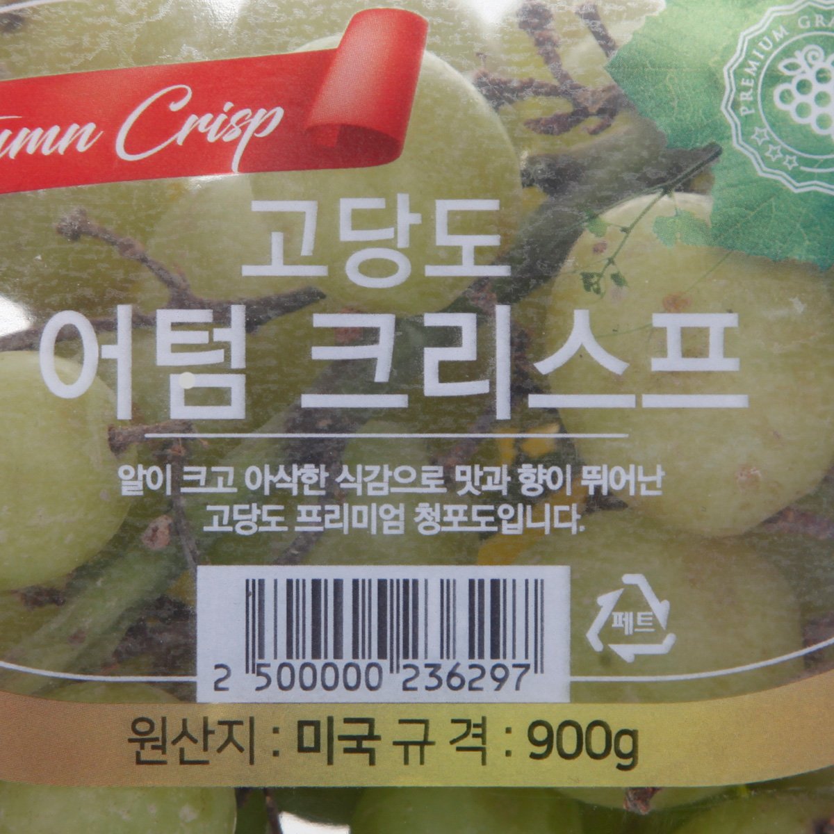 품질표시이미지1
