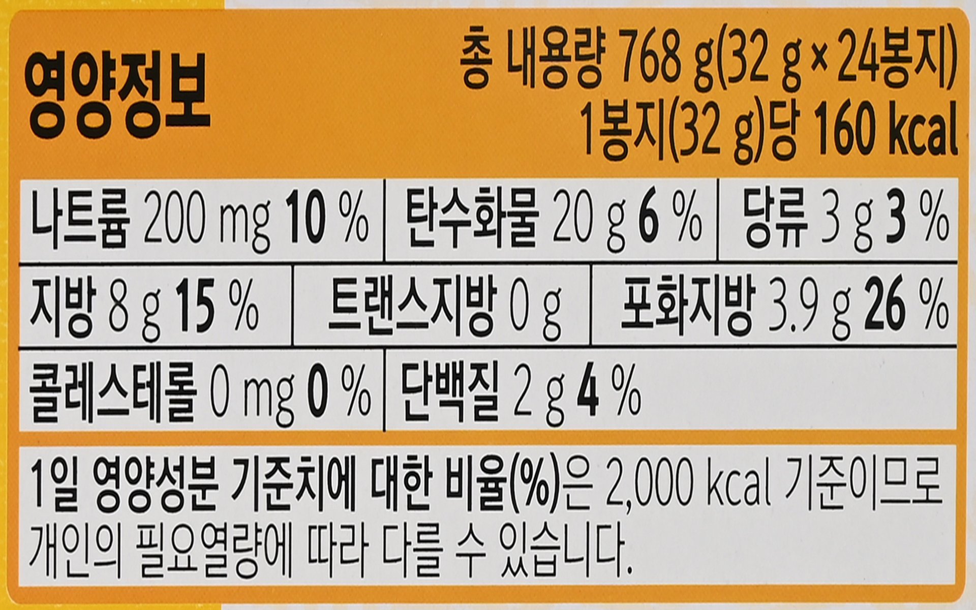 품질표시이미지2