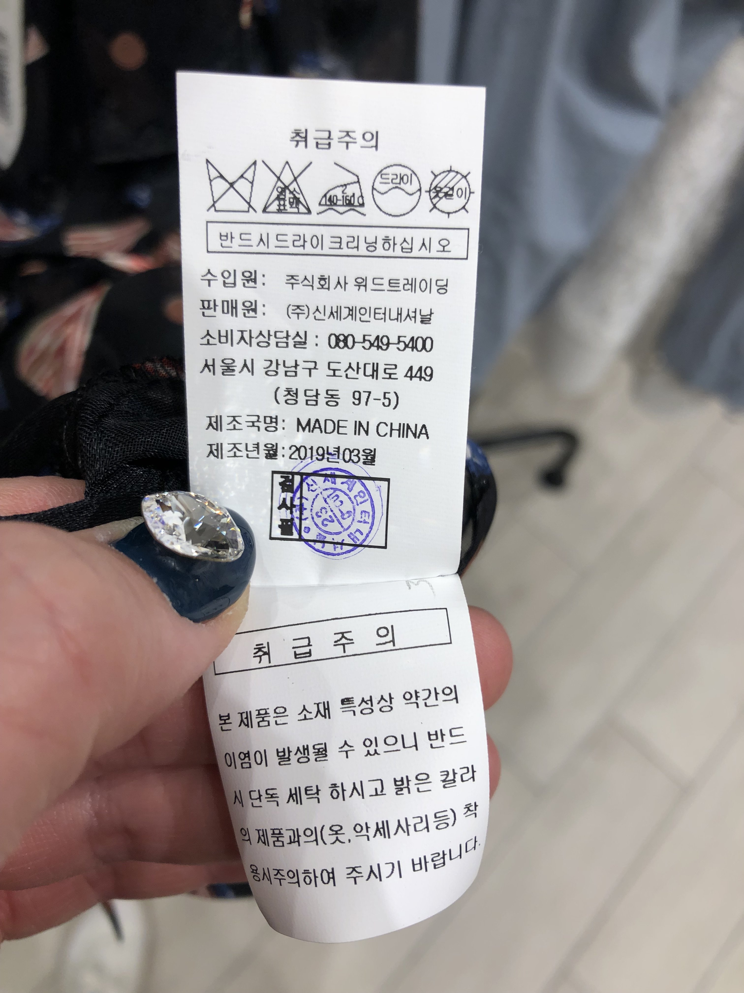 품질표시이미지2