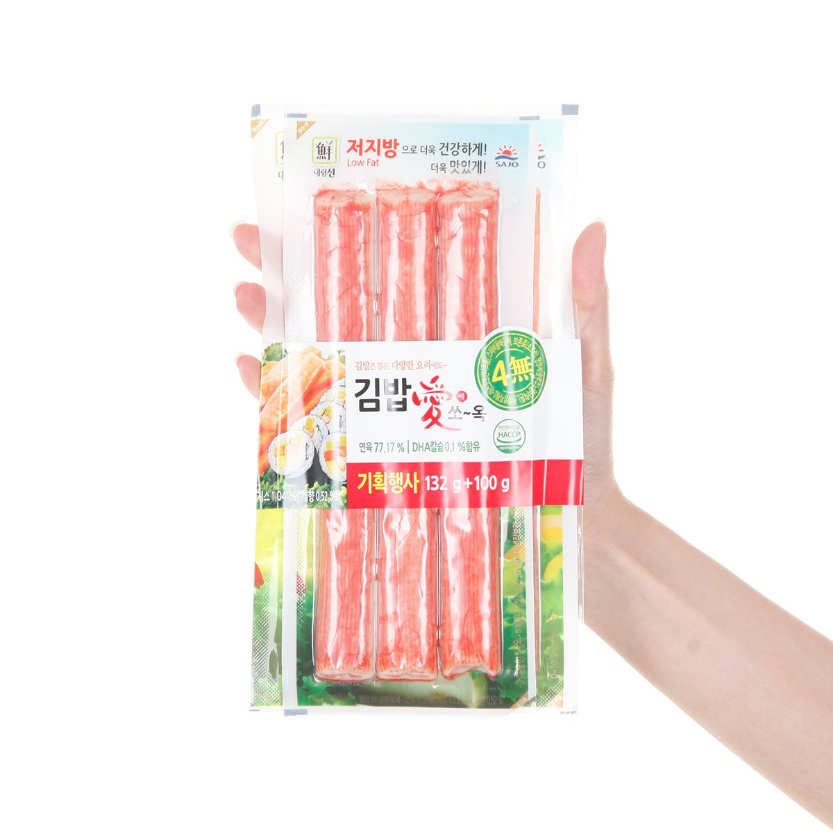 상품 이미지3