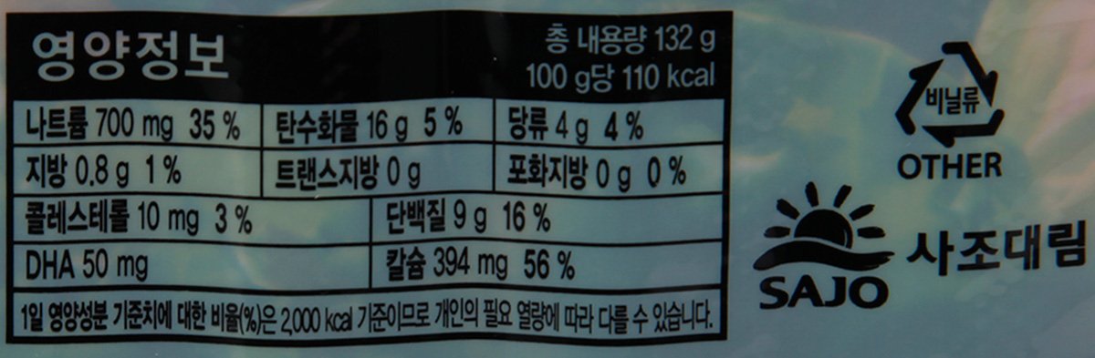 품질표시이미지2