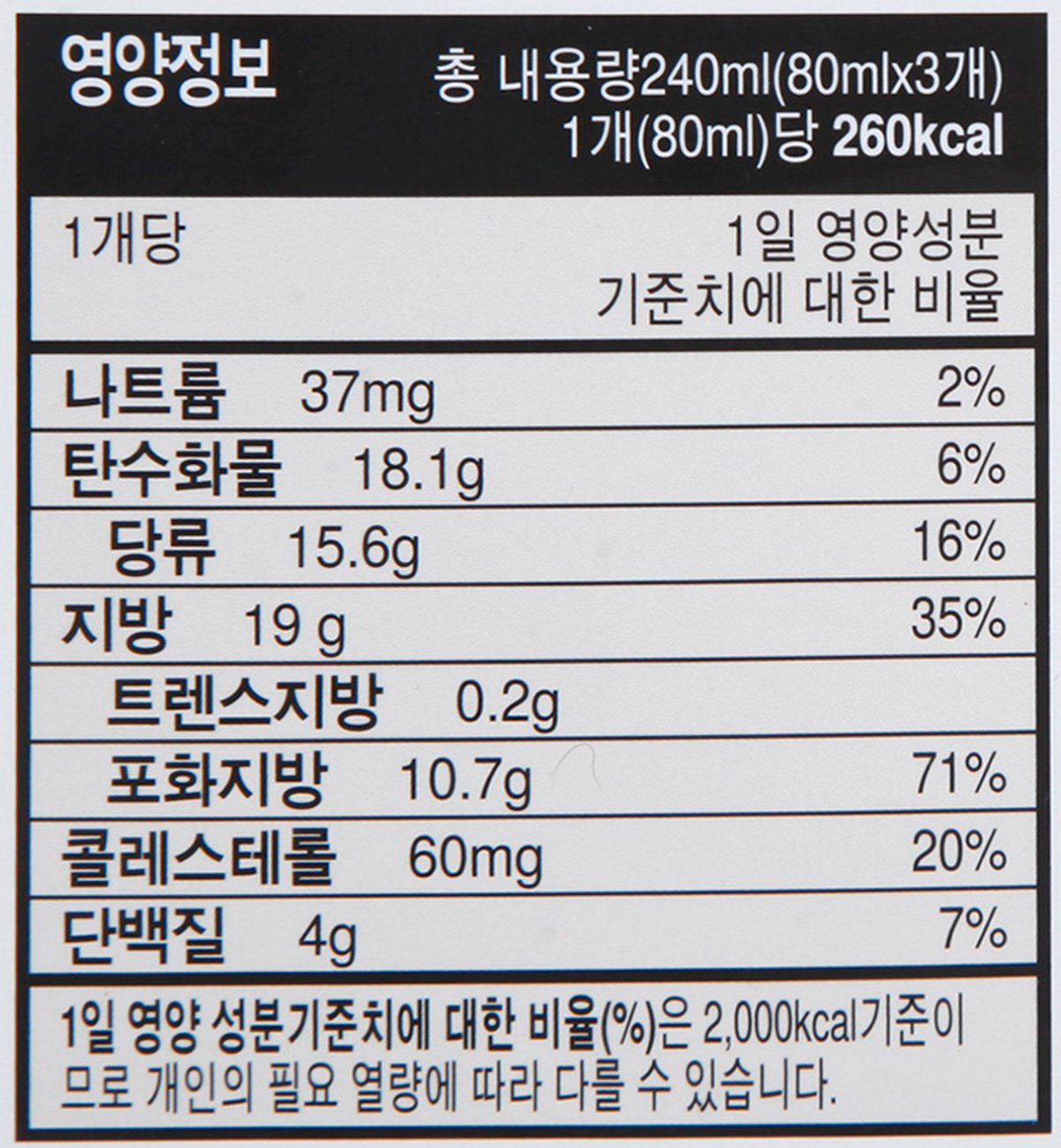 품질표시이미지2