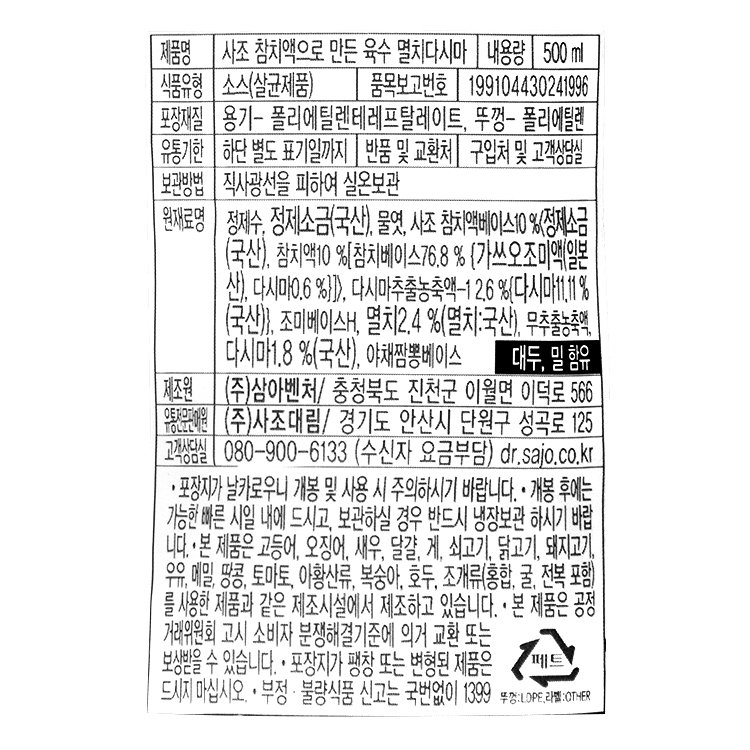 상품 이미지1