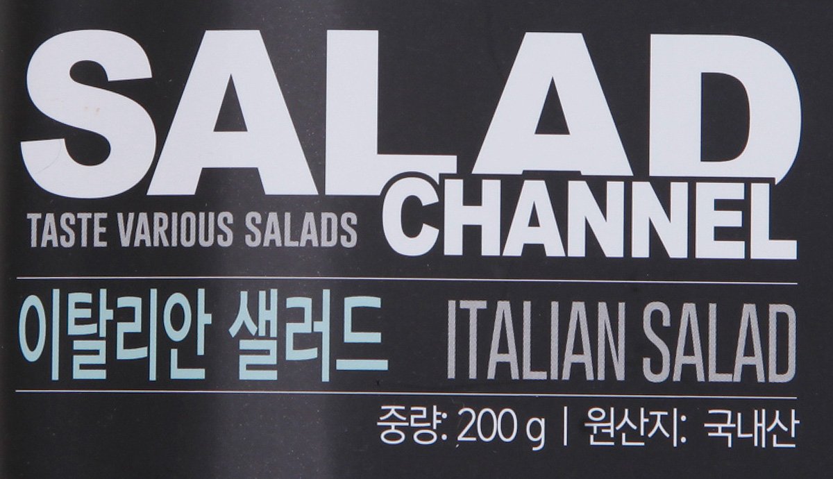 품질표시이미지2