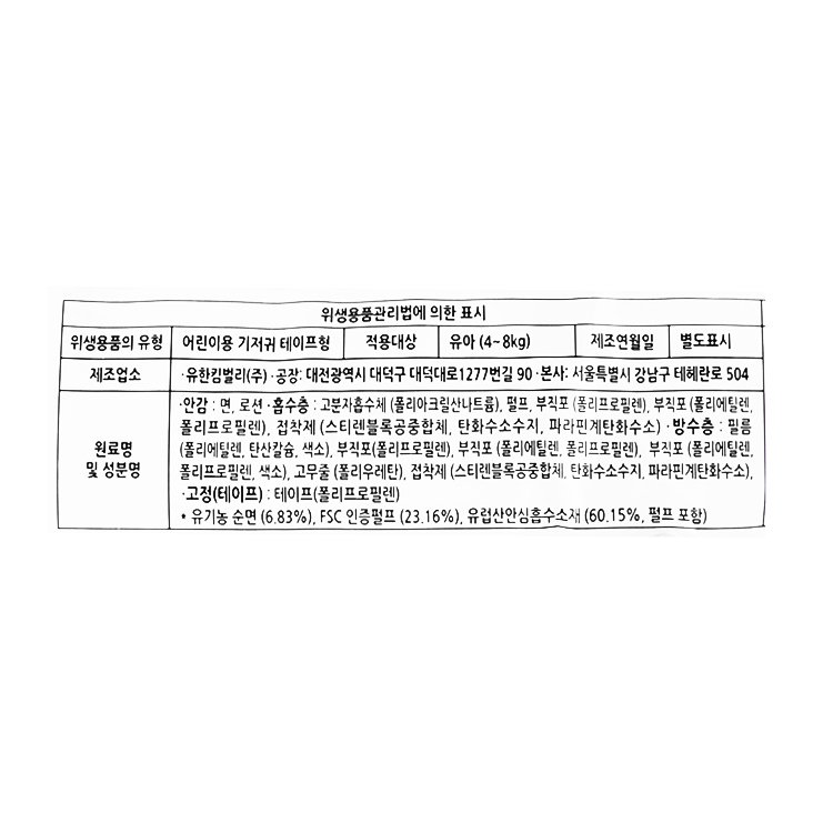 상품 이미지1