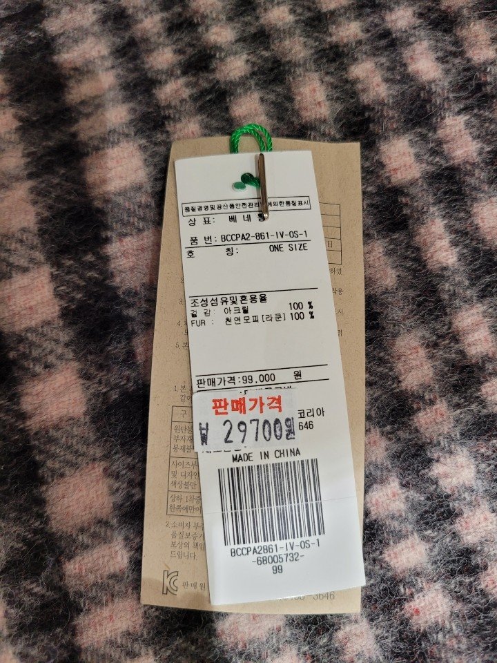 품질표시이미지1