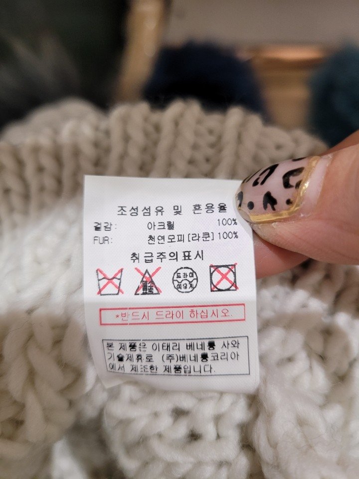 품질표시이미지3