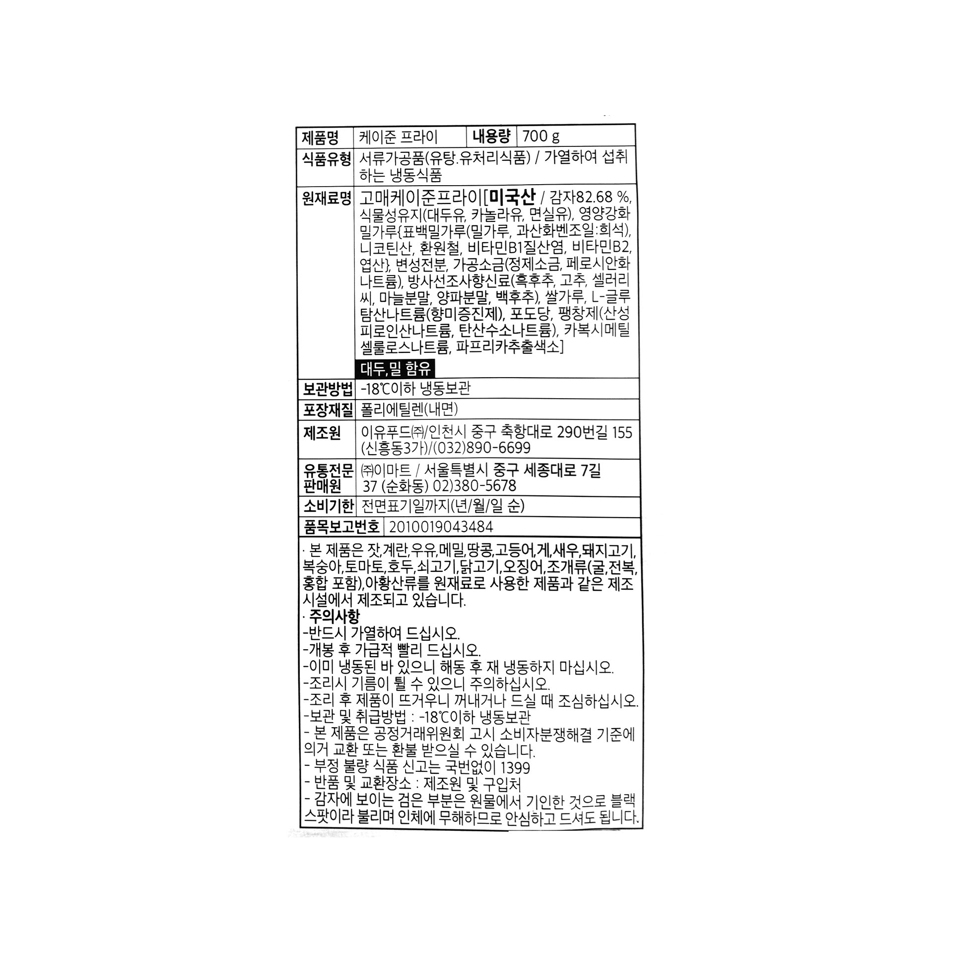 품질표시이미지1