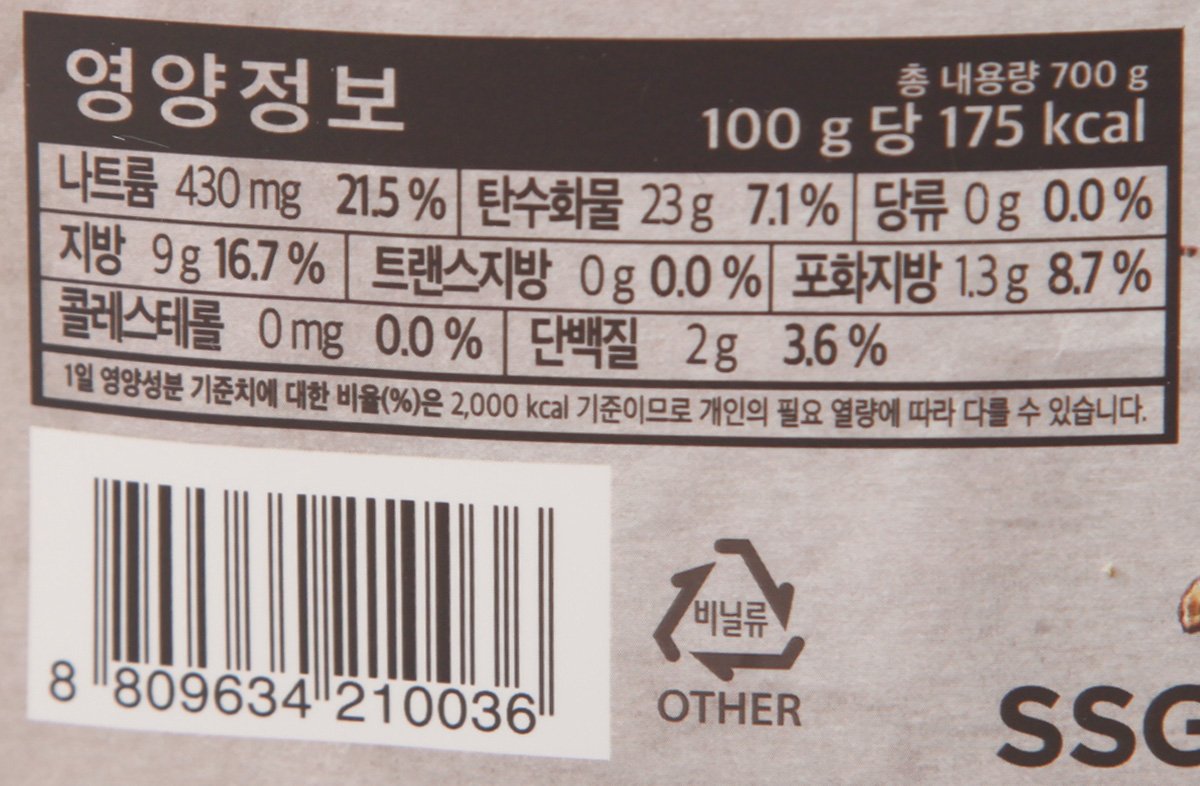 품질표시이미지2