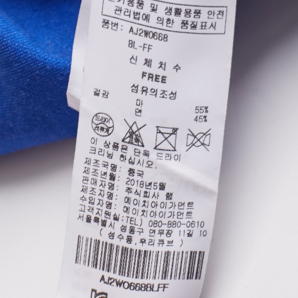 품질표시이미지1