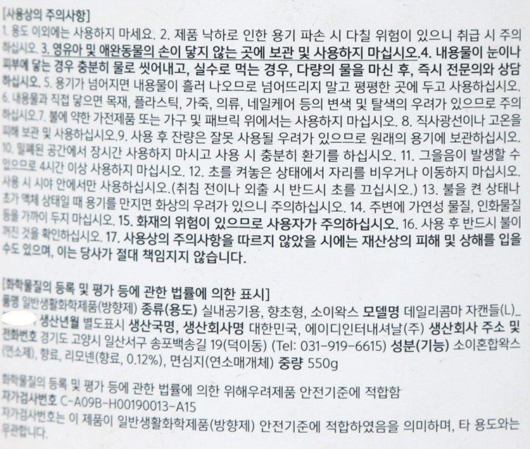 품질표시이미지1