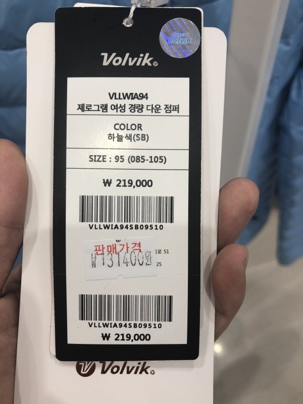 품질표시이미지1