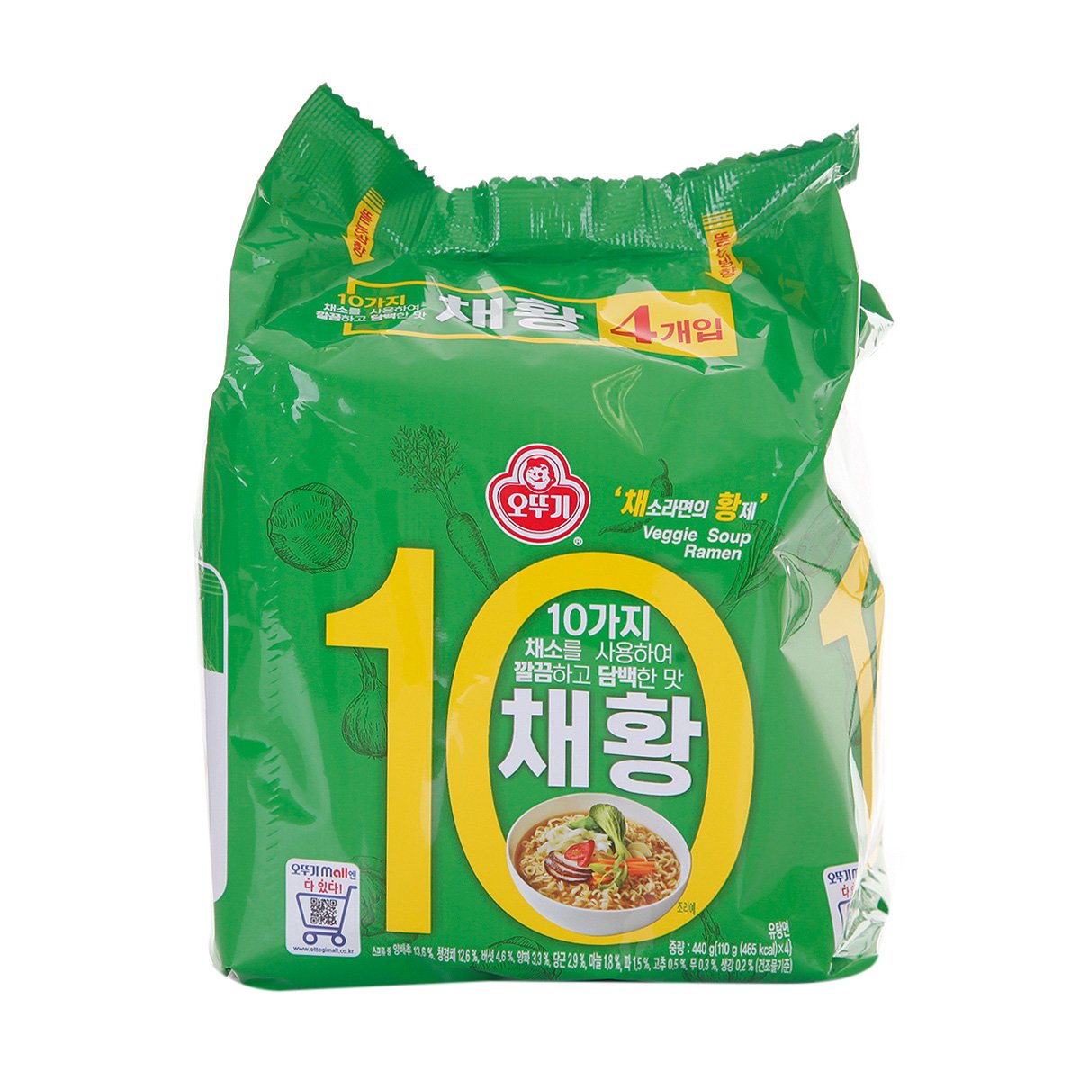 상품 이미지2