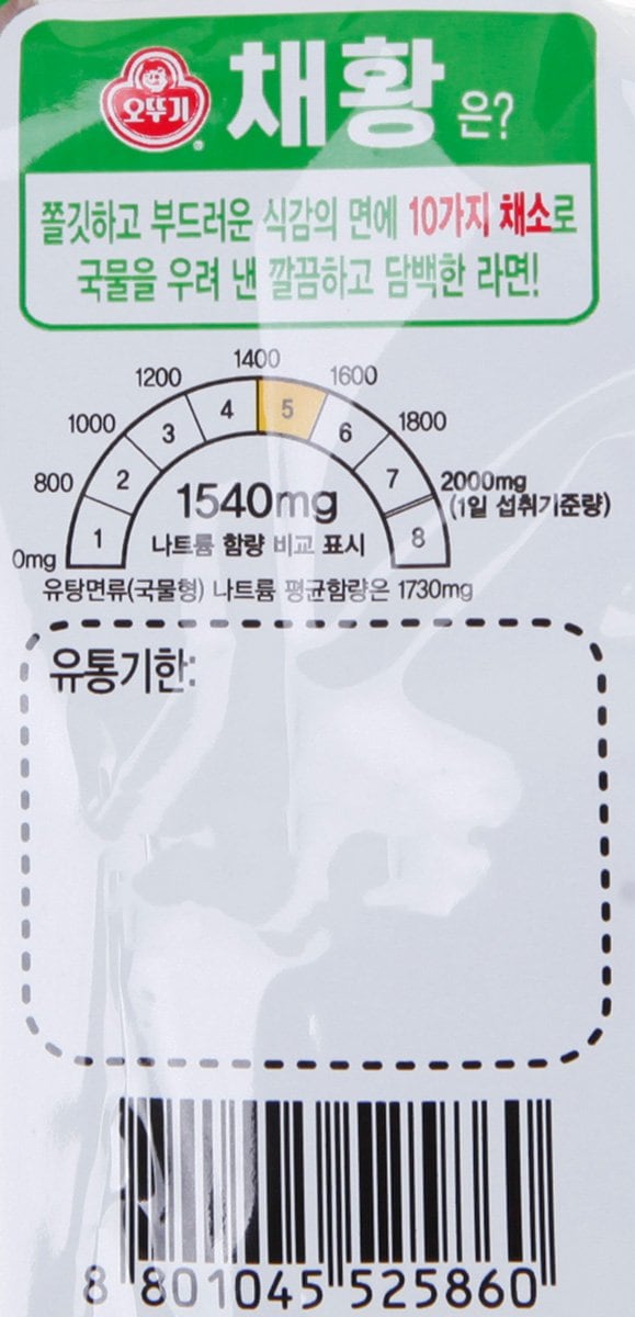 품질표시이미지2