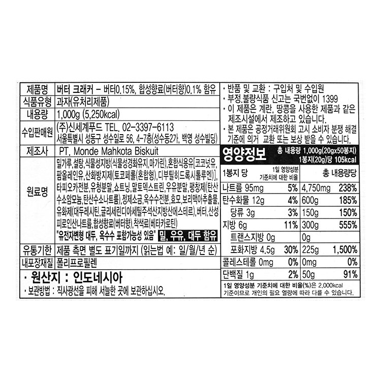 품질표시이미지1