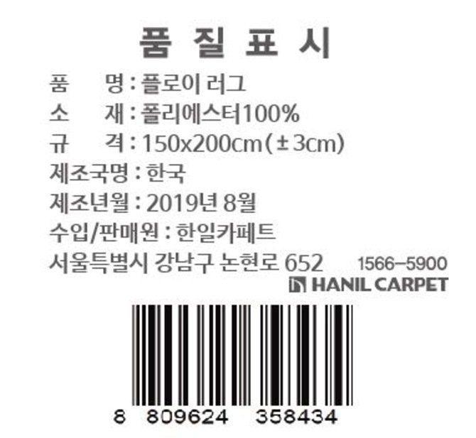상품 이미지1