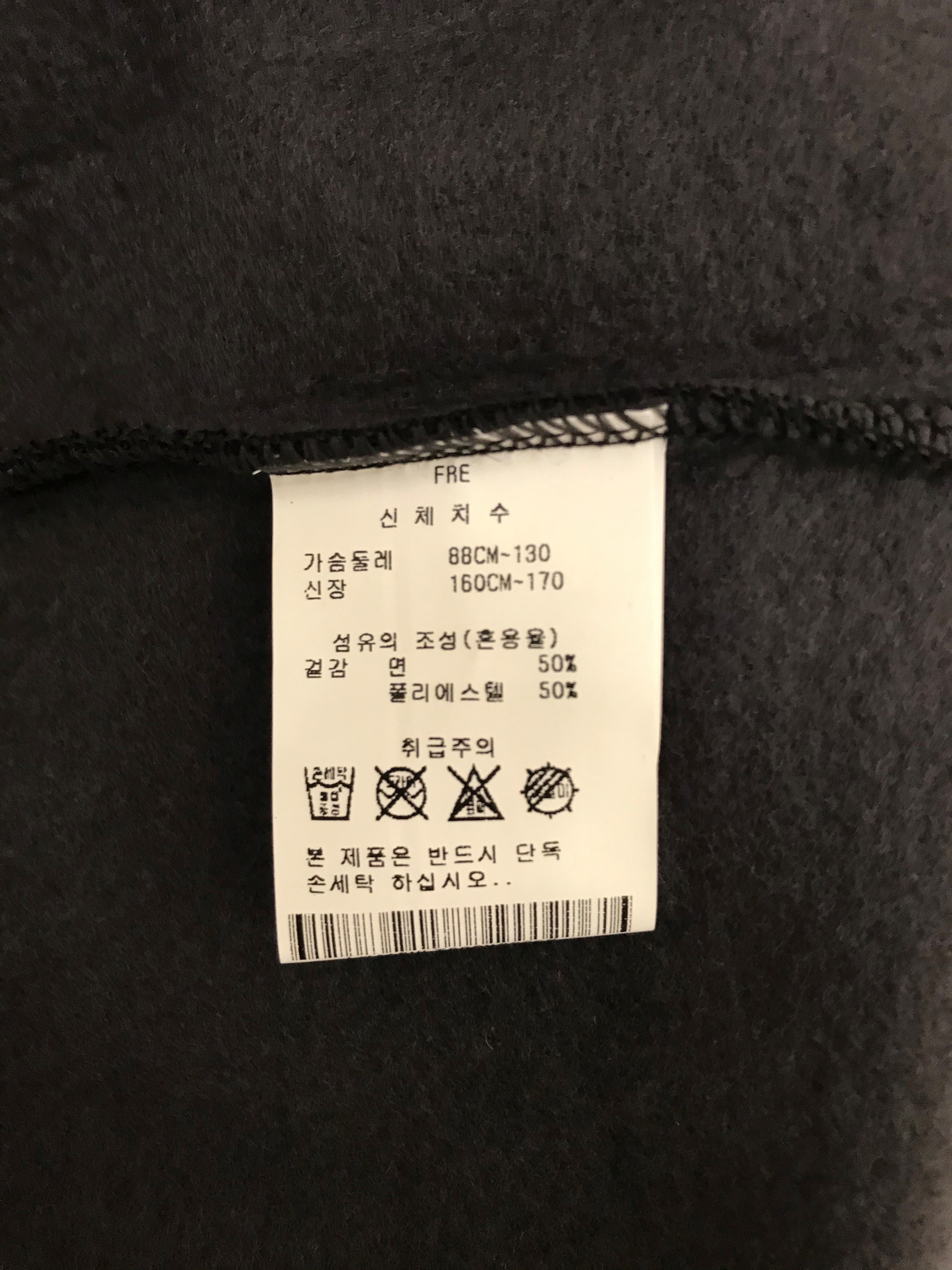 품질표시이미지2