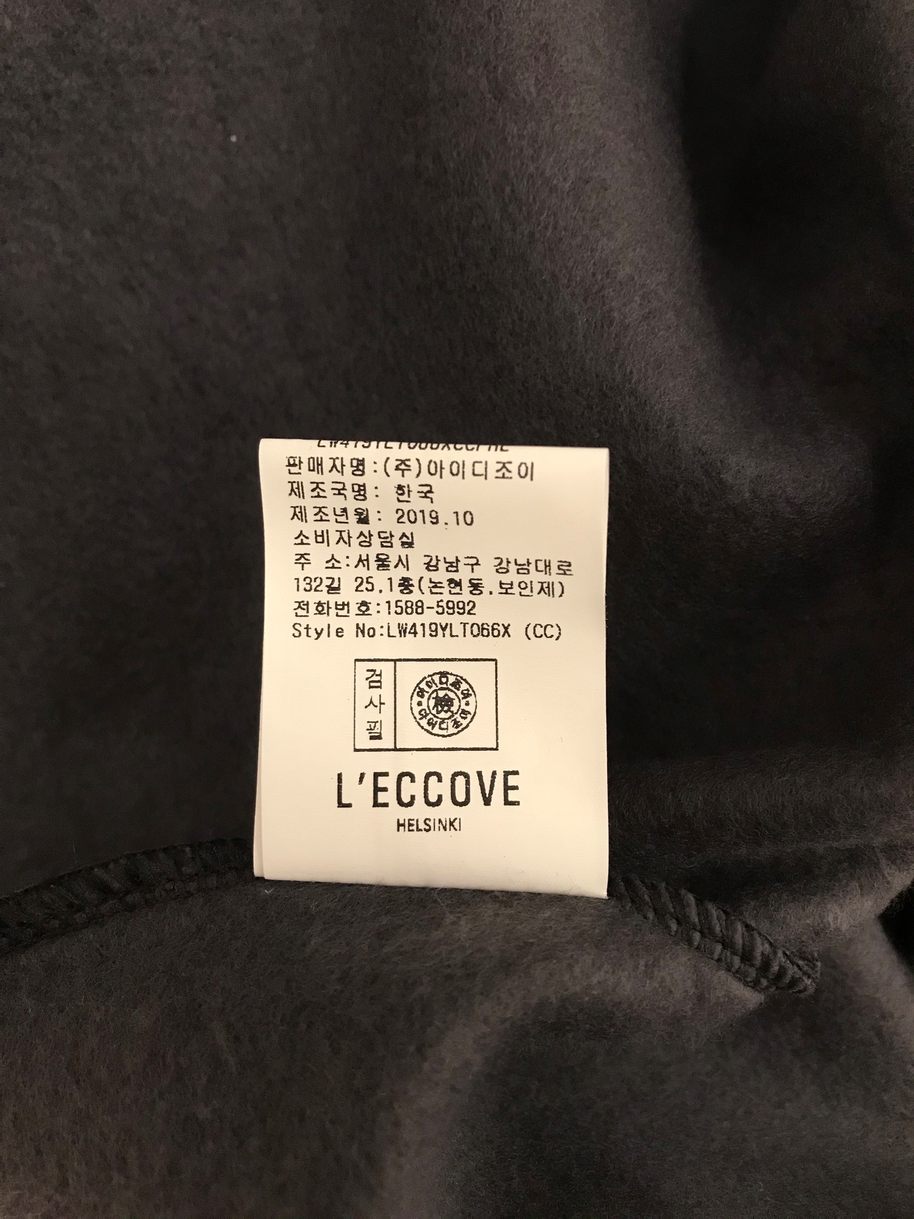 품질표시이미지3