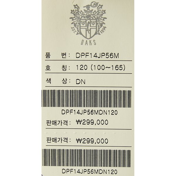 상품 이미지10