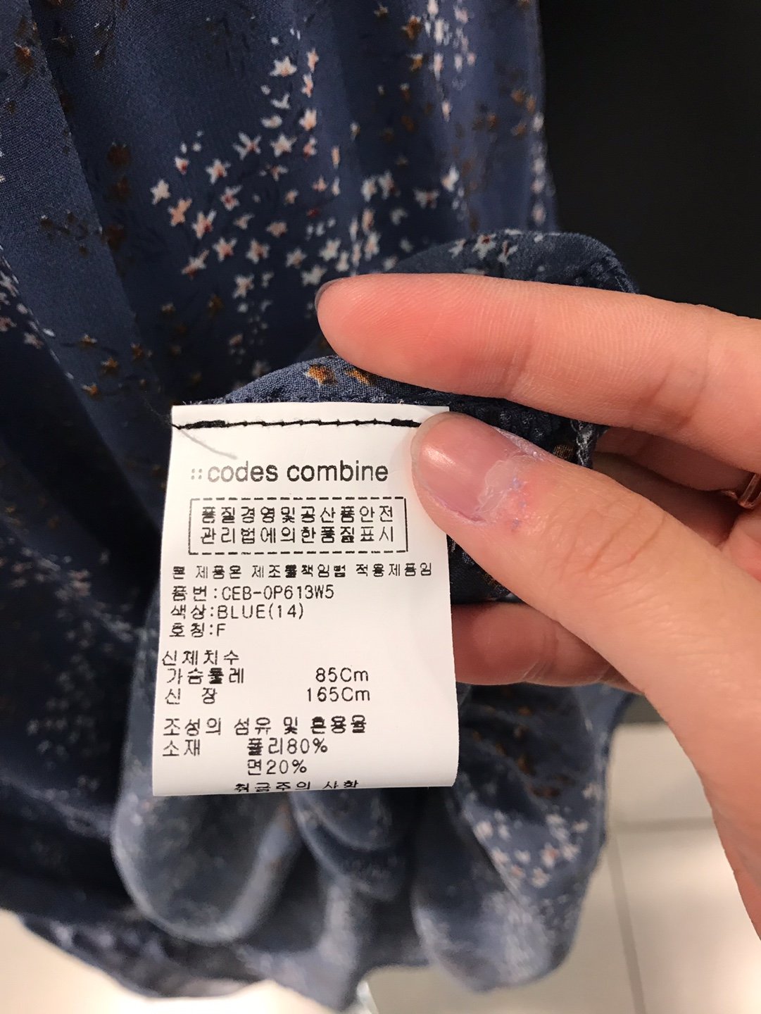 품질표시이미지1