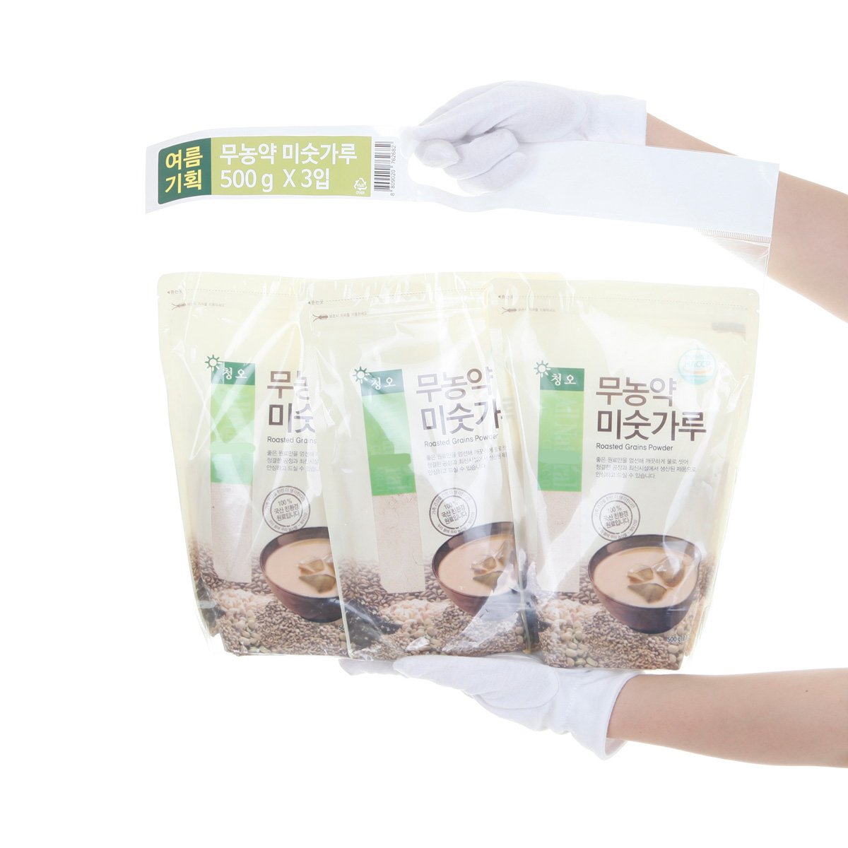 상품 이미지3
