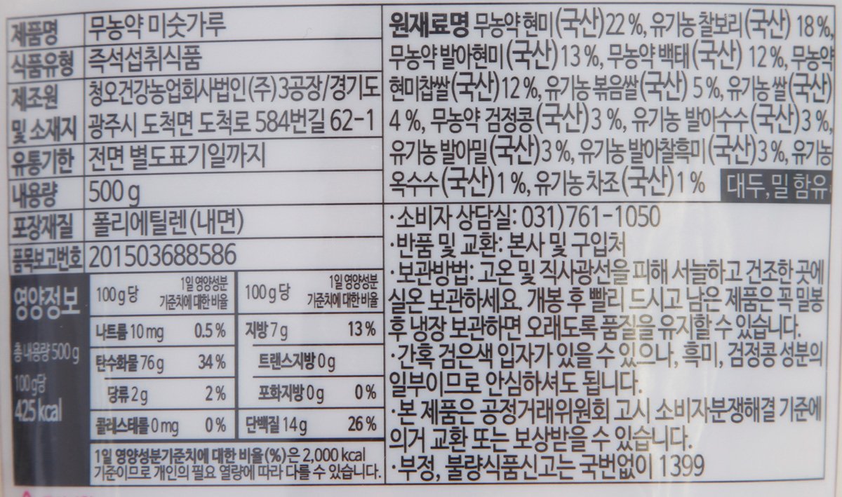 품질표시이미지1