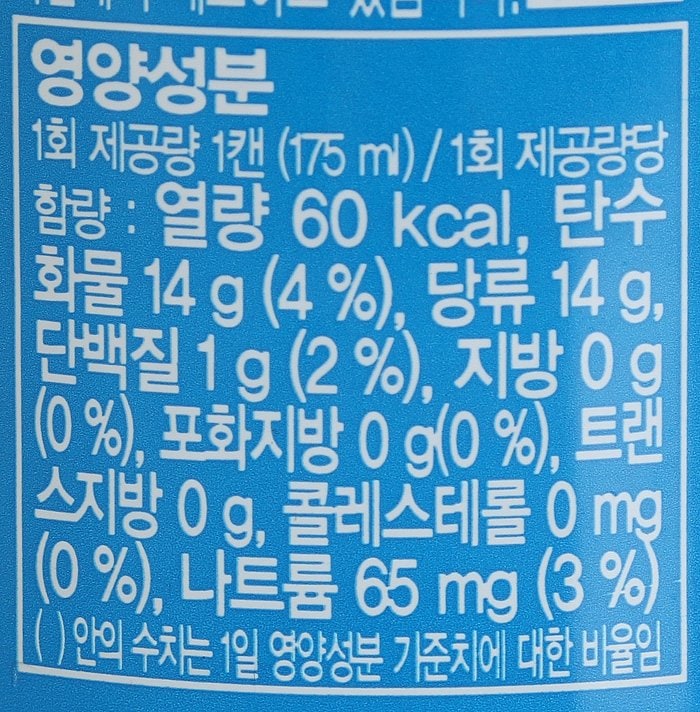 품질표시이미지2