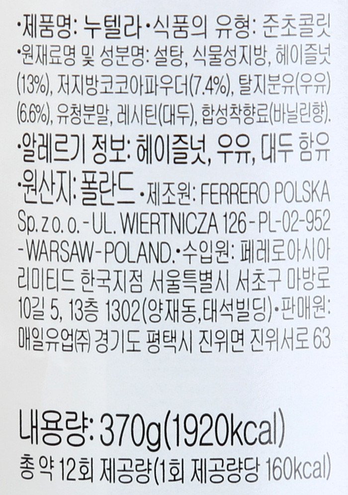 품질표시이미지2