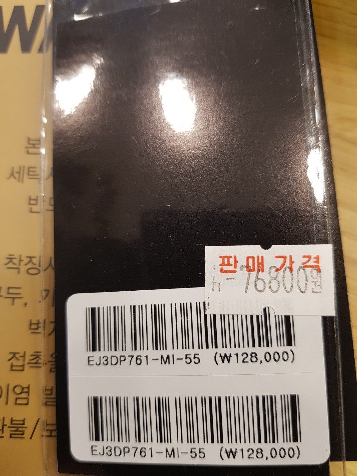 품질표시이미지2