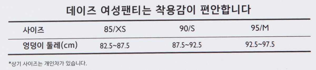 품질표시이미지2