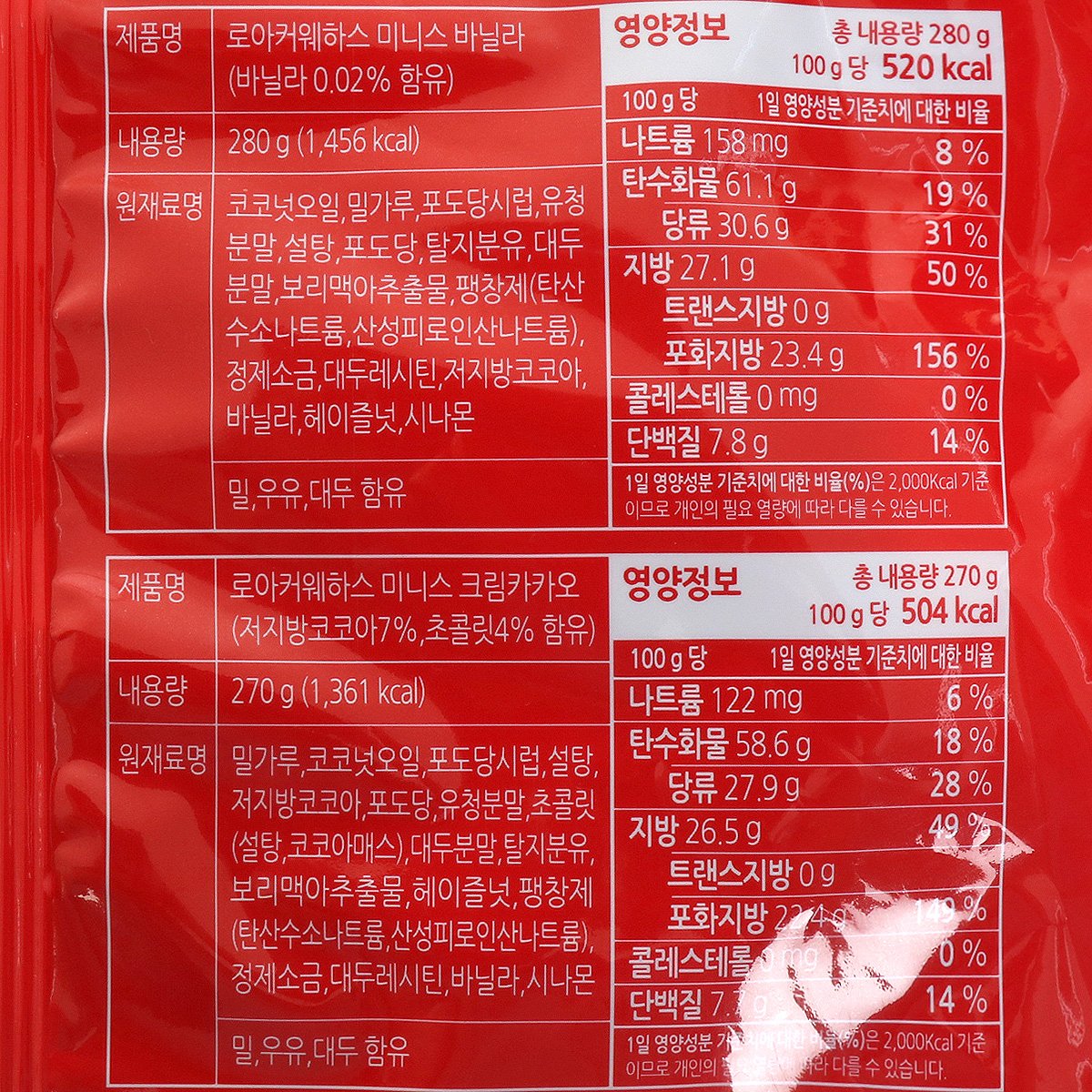 품질표시이미지2