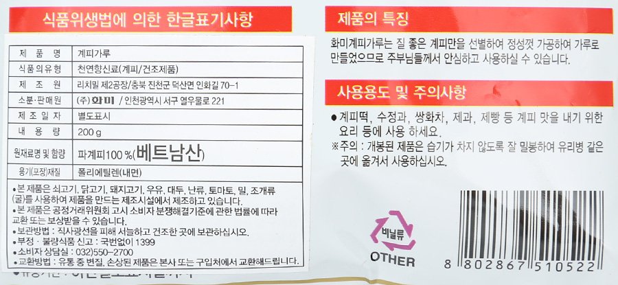 품질표시이미지1