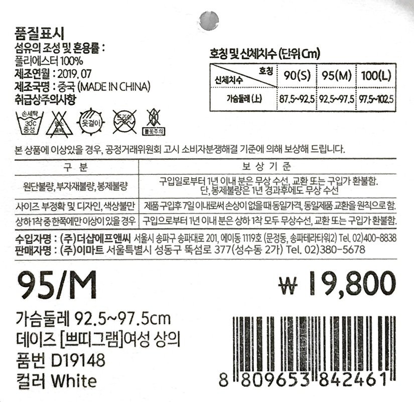 상품 이미지1