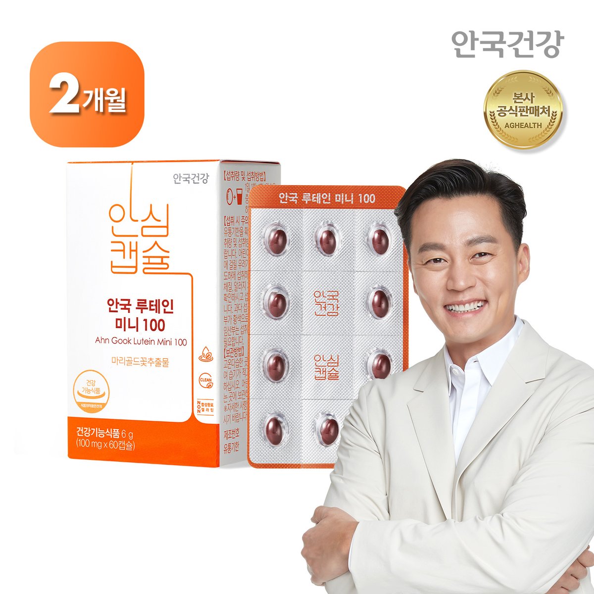 상품 이미지1