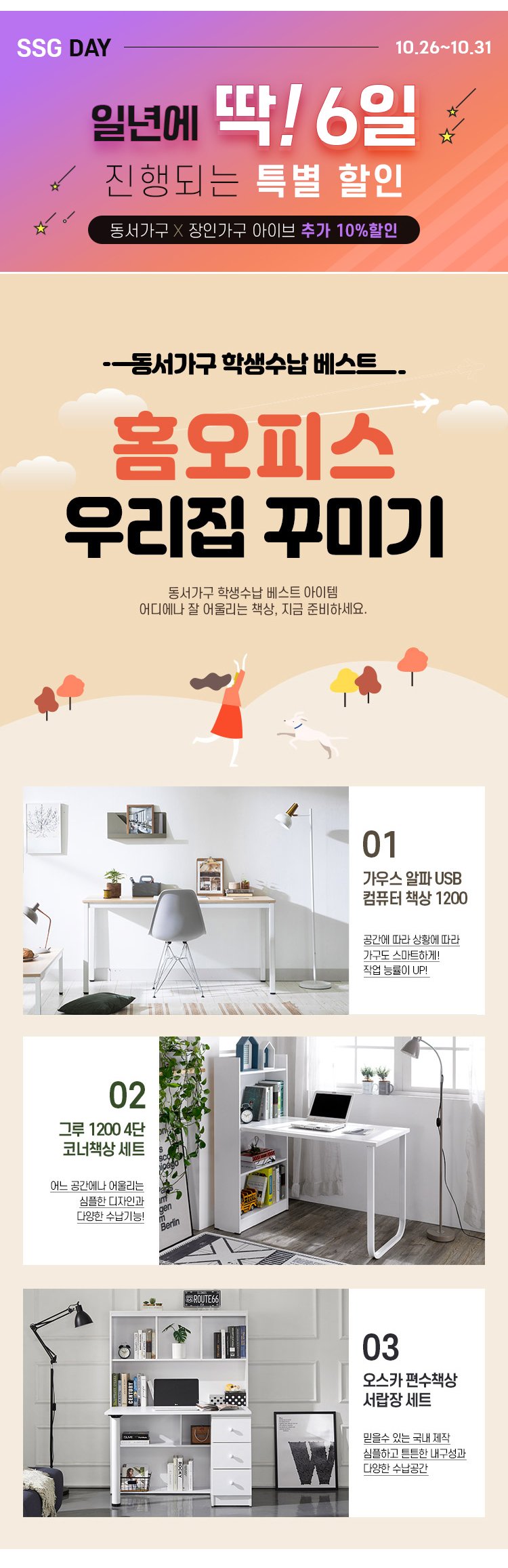 딜브랜드이미지