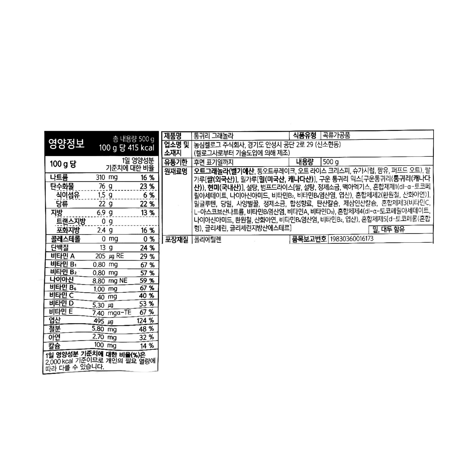 상품 이미지1