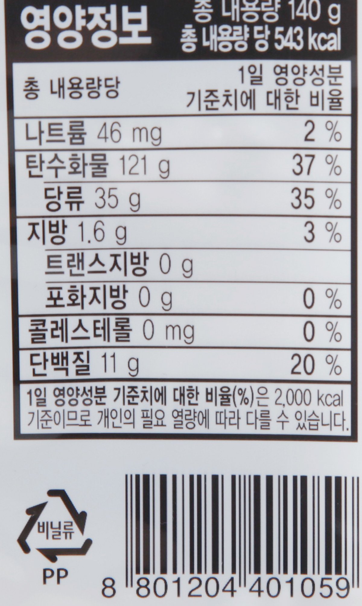 품질표시이미지2