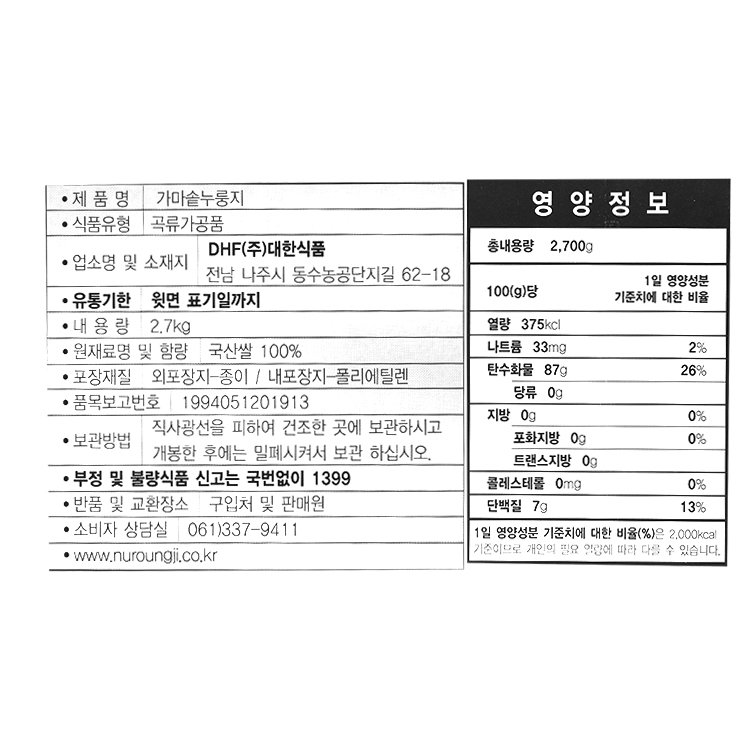 품질표시이미지1