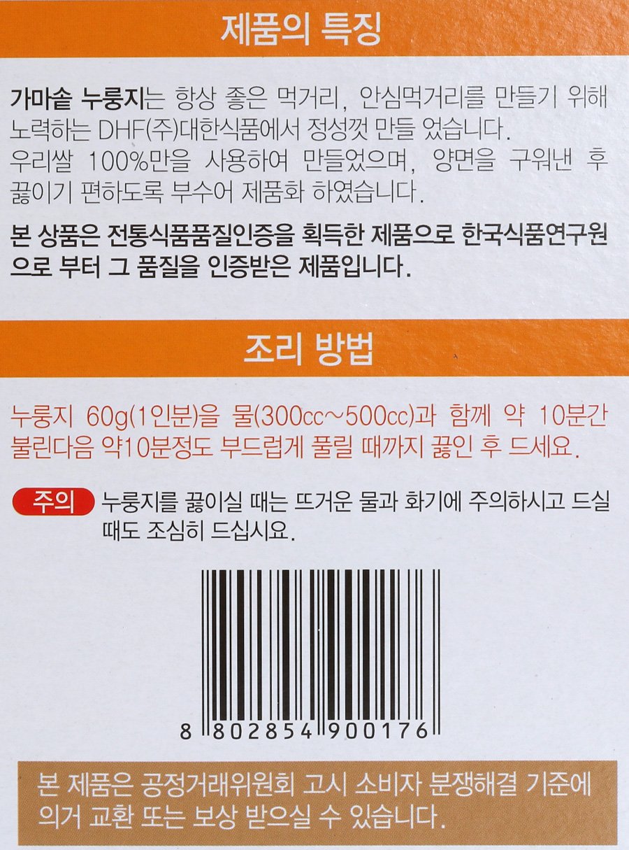품질표시이미지3