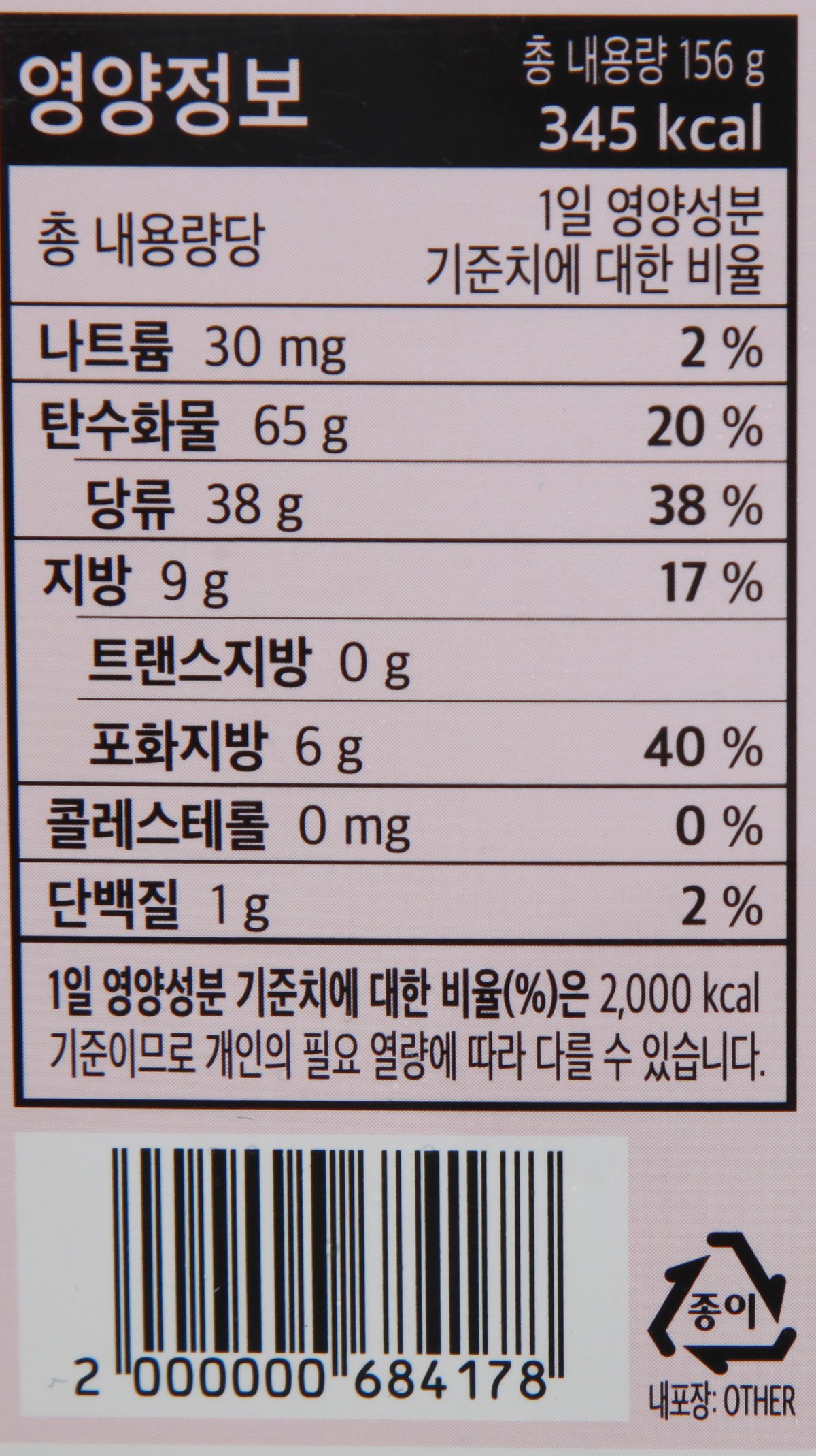 품질표시이미지2