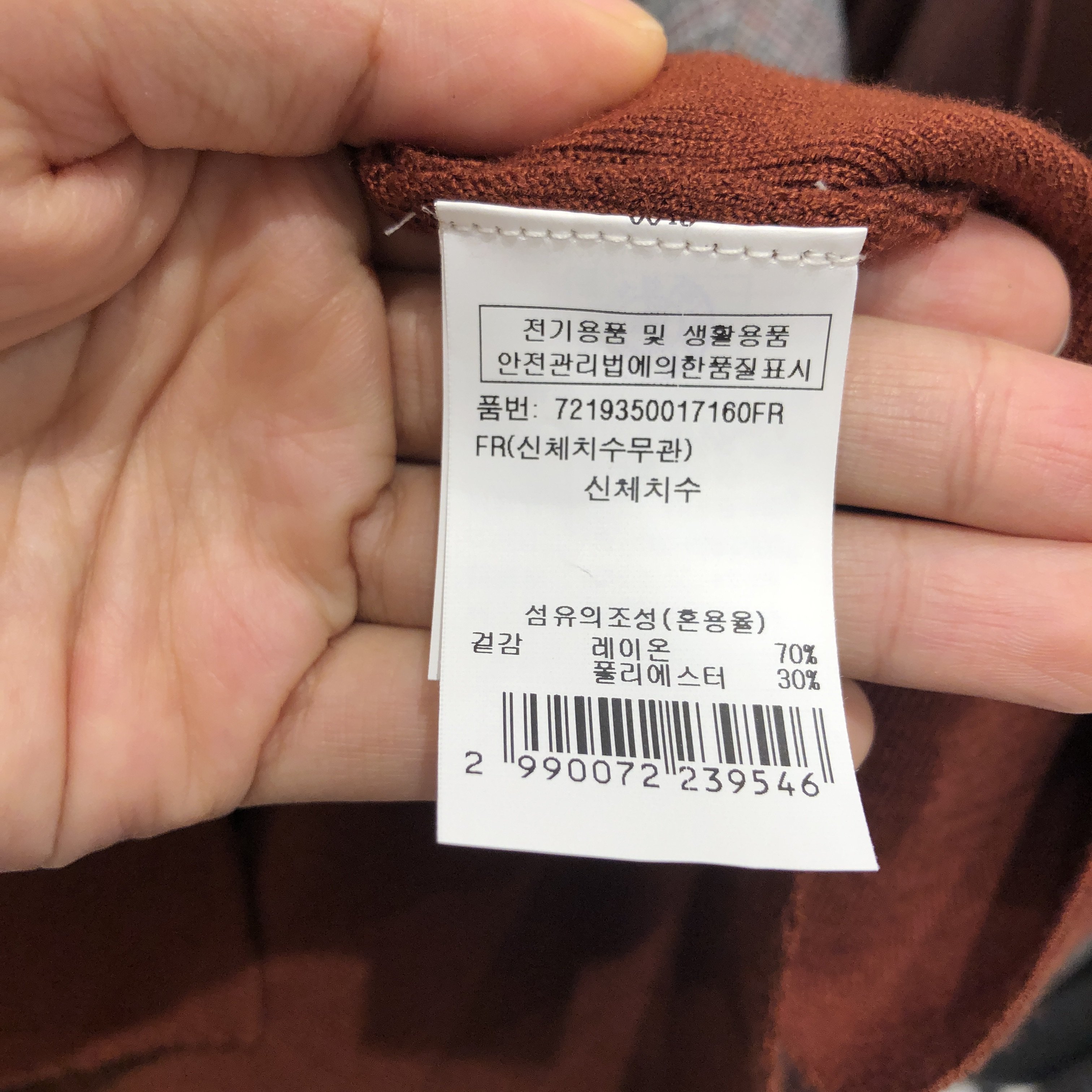 품질표시이미지1