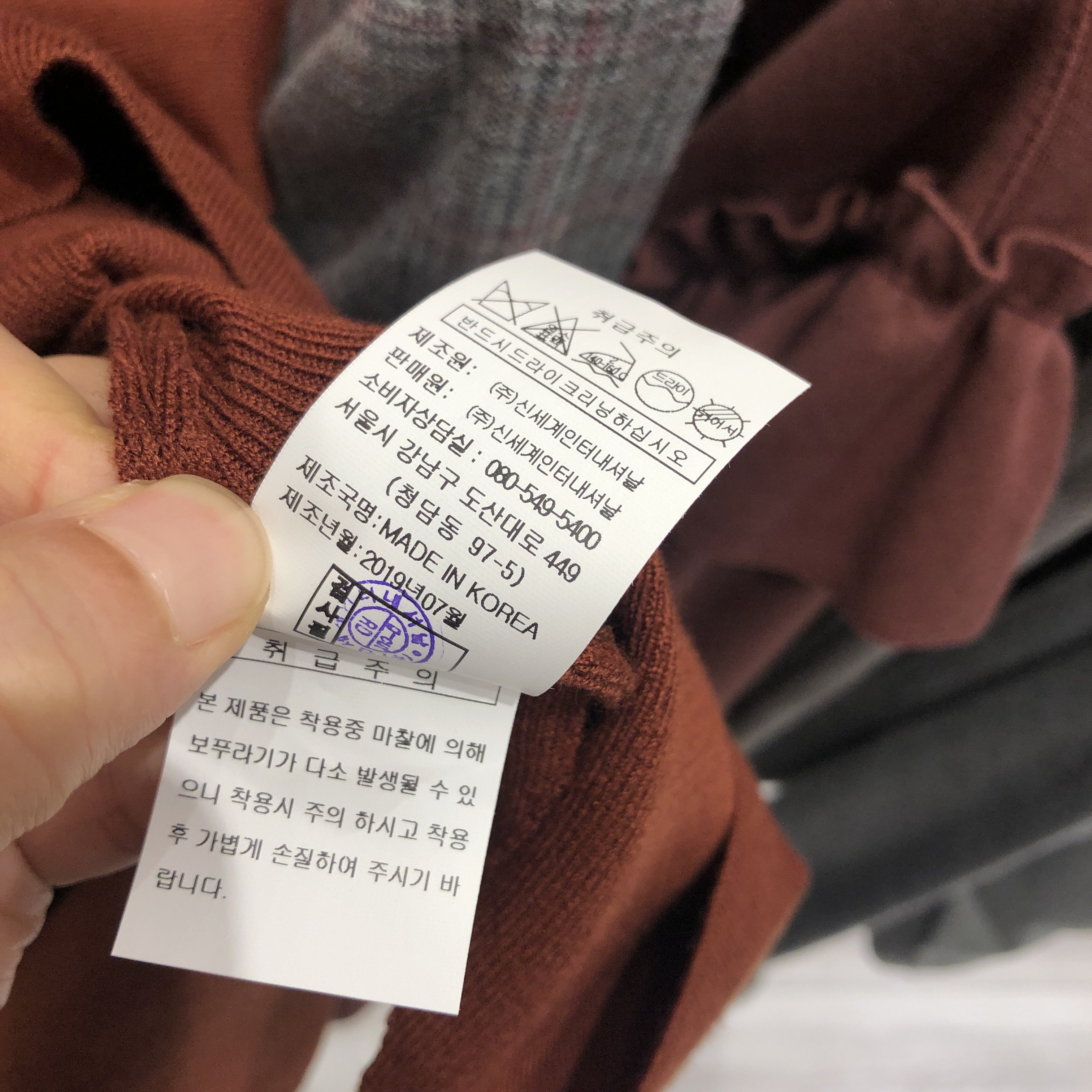 품질표시이미지2