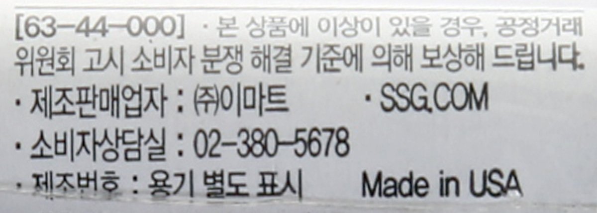 품질표시이미지1