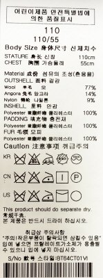 품질표시이미지2