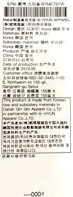 품질표시이미지3