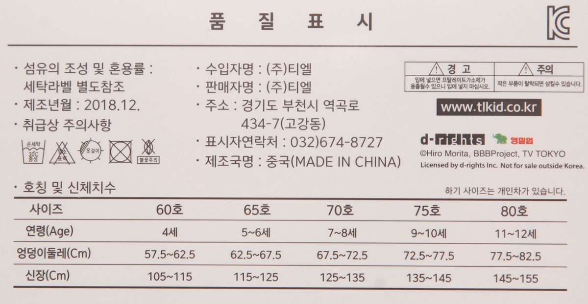 품질표시이미지1