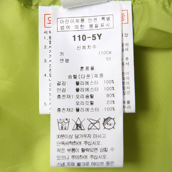 품질표시이미지1