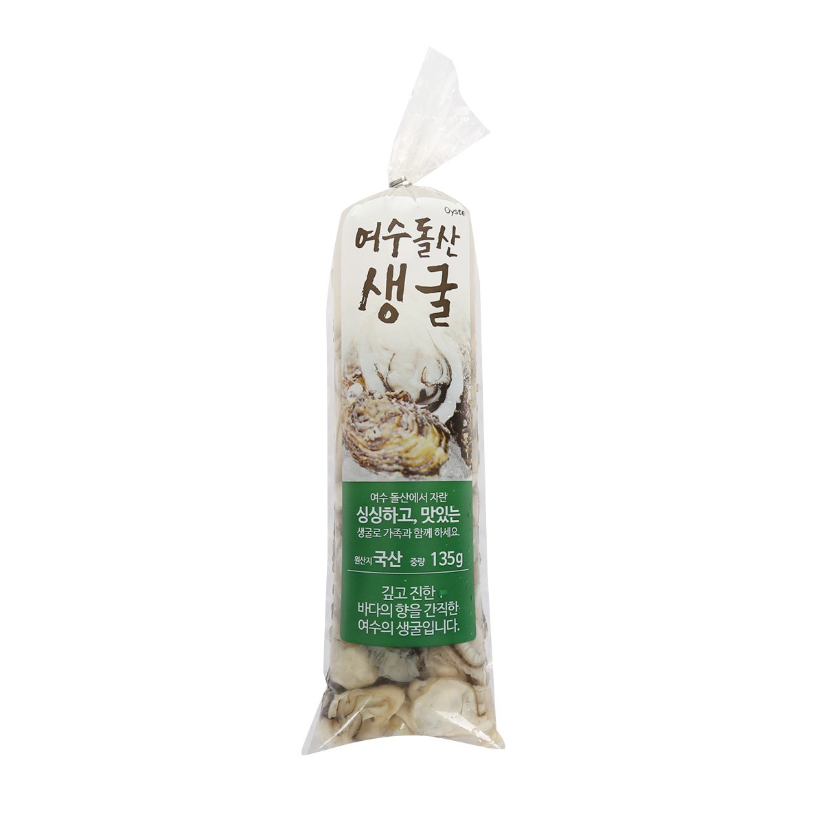 상품 이미지1