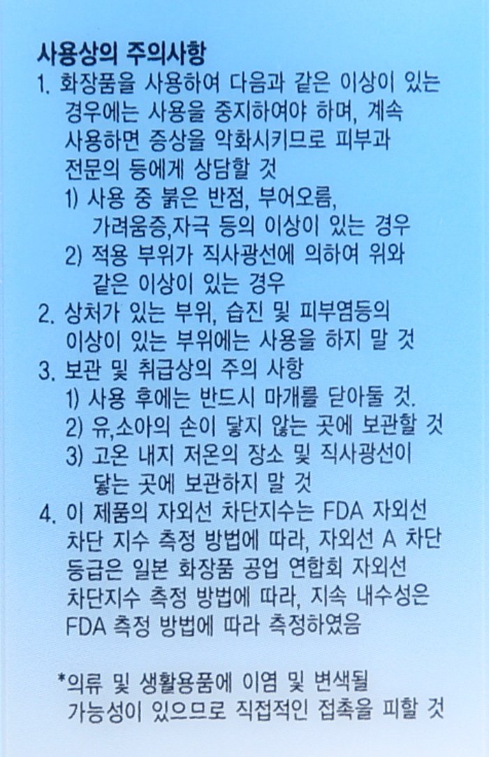 품질표시이미지2