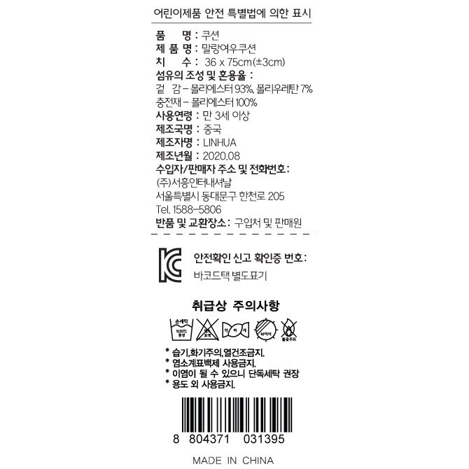 상품 이미지1